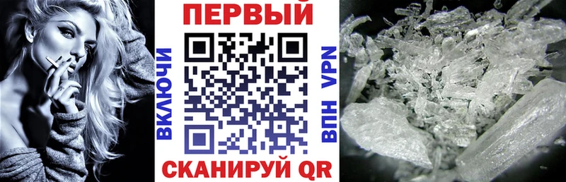 мориарти формула  купить наркоту  Озёры  Amphetamine Premium 