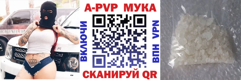 Alfa_PVP СК  Озёры 