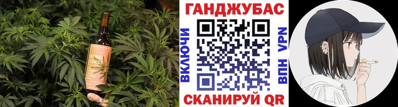 Canna-Cookies марихуана  Озёры 