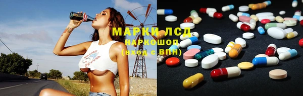 меф Баксан