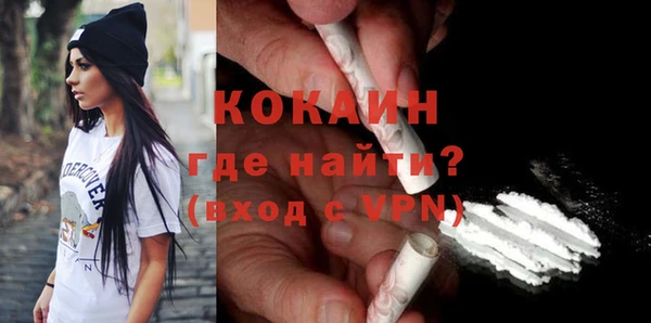 меф Баксан