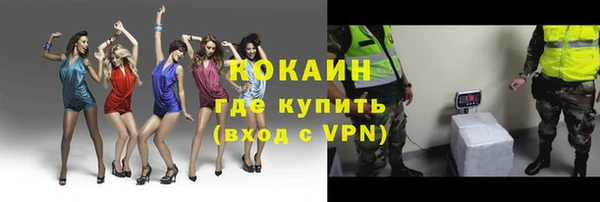 меф Баксан