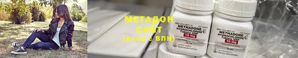 шишки Балабаново