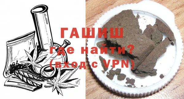 шишки Балабаново