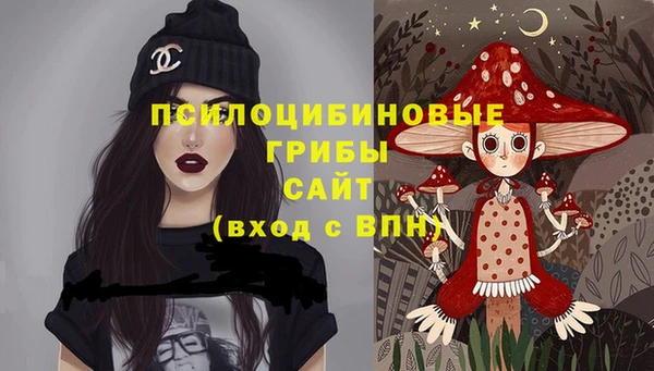 меф Баксан