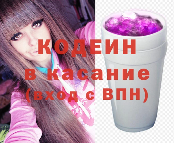шишки Балабаново