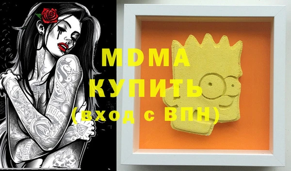меф Баксан