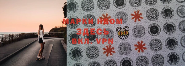 меф Баксан