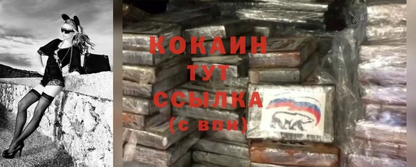 меф Баксан