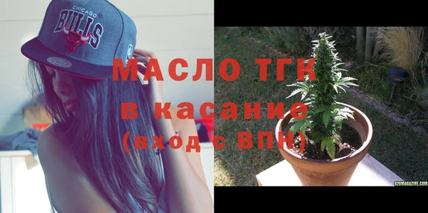 меф Баксан