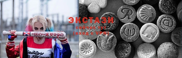 шишки Балабаново