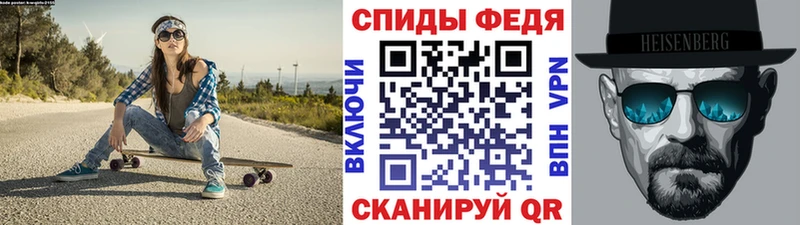 Метамфетамин кристалл  Озёры 