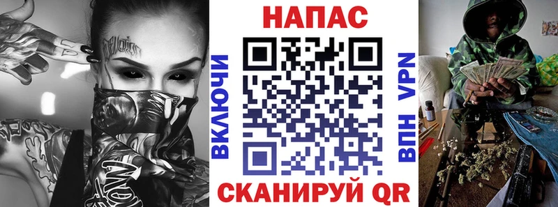 купить наркотик  гидра рабочий сайт  Бошки марихуана конопля  Озёры 